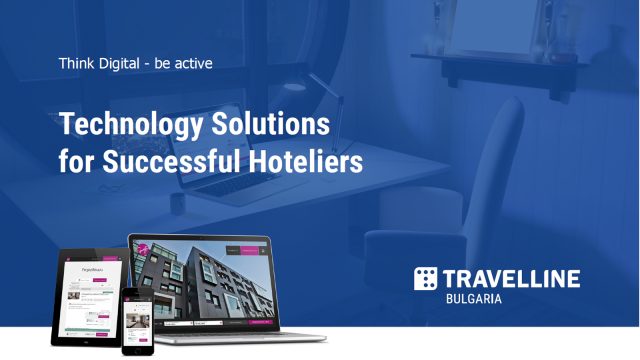 хотели на TravelLine